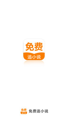 鸭脖登录app